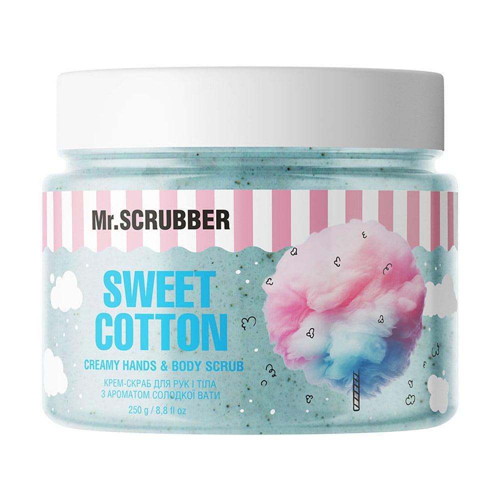 Крем-скраб для рук і тіла Mr.Scrubber Creamy Hands &amp; Body Scrub Sweet Cotton з ароматом солодкої вати, 250 г